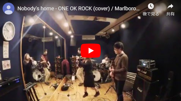 コピーバンド動画まとめ Net コピーバンド動画まとめ Net